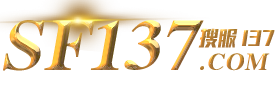 傳奇私服_新開傳奇發布網_找傳奇SF上搜服137-SF137.COM