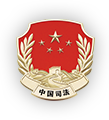 廣西柳州市司法局網站