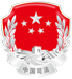 福建省司法廳
