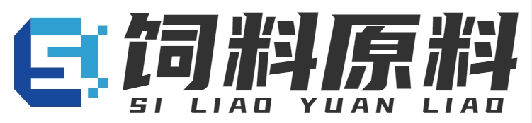 飼料原料|重慶創(chuàng)循科技有限公司