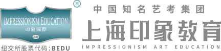 上海印象教育官網(wǎng)-藝考播音培訓-編導培訓-表演培訓-攝影攝制培訓