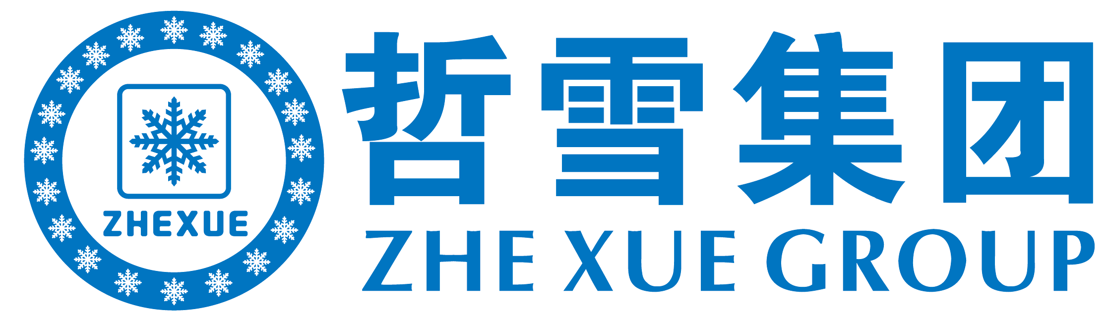 制冷機組-并聯機組-冷庫工程設計-桶泵機組-冷風機廠家報價-江蘇哲雪冷鏈設備有限公司