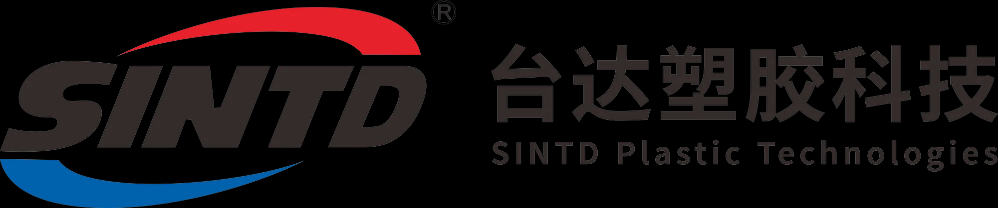 中央供料系統-集中供料系統-模溫機價格-機械手-中山市臺達塑料機械有限公司