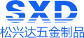 鋁把手廠家|鋁拉手廠家|江門市蓬江區松興達五金制品有限公司
