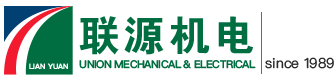 振動給料機,倉壁振動器,電磁振動給料機,倉壁振打器 - 聯源股份