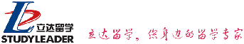立達(dá)留學(xué)