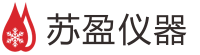 高低溫試驗箱-恒溫恒濕試驗箱-藥品穩定性試驗箱-上海蘇盈試驗儀器有限公司