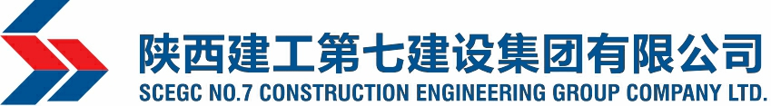 陜西建工第七建設集團有限公司-陜建七建集團