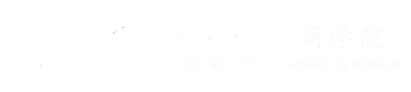 商學院