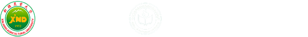 食品科學與藥學學院(葡萄與葡萄酒學院）