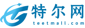 特爾網 - 首頁