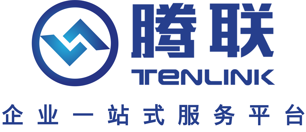 騰聯集團_全球離岸公司注冊_香港公司注冊_香港公司做賬審計_香港銀行開戶