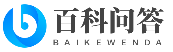 最專業(yè)的百科資訊網(wǎng)站 - 天天百科
