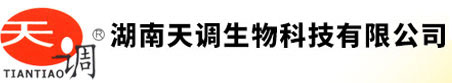 純雞肉粉|純雞肉粉生產廠家|純雞油|雞油供應商-天調生物科技有限公司