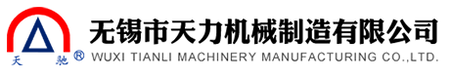 門座式起重機-碼頭吊_天力公司