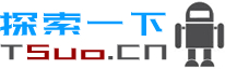 探索一下 - 揭秘世界上的奇異與神秘事件以及未解之謎