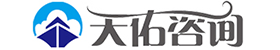 增值電信業務經營許可證辦理_ICP許可證_edi許可證_isp許可證_呼叫中心許可證代辦_天佑咨詢