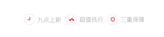 天一供貨平臺(tái)