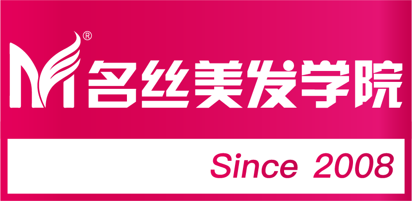 名絲美發學院官網 - 美發技術系統教育專家
