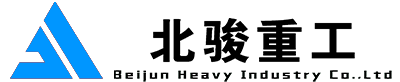 礦井運(yùn)輸車(chē)輛-礦山渣土運(yùn)輸車(chē)-山東專用礦山車(chē)-山東北駿重工有限公司