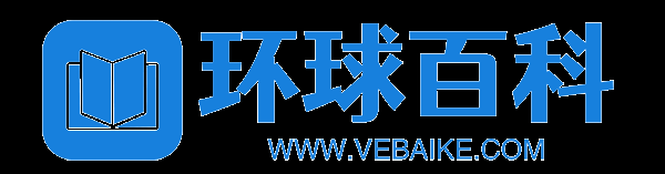 環(huán)球百科 - 全球知名百科全書