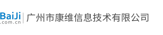 【抗HPV生物蛋白凝膠】價格、說明書、副作用、功效 抗HPV生物蛋白凝膠購買 – 百濟網上藥店