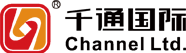 上海進出口代理-專業報關清關-國際貨運代理-千通國際貿易