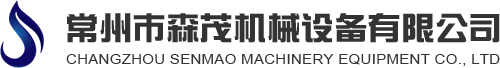 鉀鹽_鉀肥干法輥壓造粒機_常州市森茂機械設備有限公司