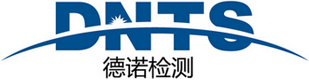上海德諾產(chǎn)品檢測有限公司