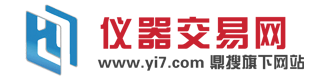 儀器交易網手機版