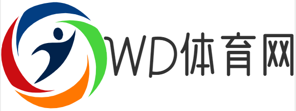 WD體育網-分享最新資訊