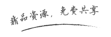 問奈網(wǎng) - 時(shí)尚動(dòng)態(tài)資訊-生活百科知識(shí)