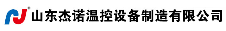 青州水簾,風機,負壓風機,濕簾風機,畜牧風機,溫室風機，燃油加溫機,燃煤加溫機- 青州杰諾溫控設備有限公司