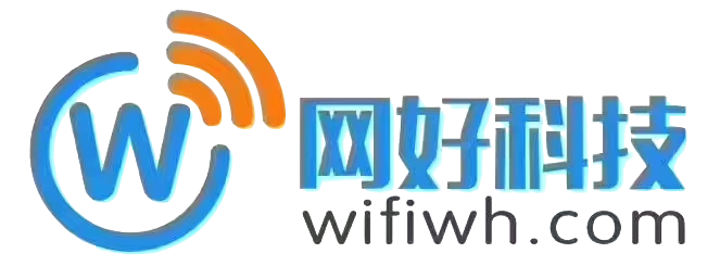 首頁_湖北網好科技有限公司