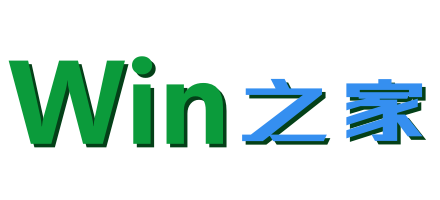 Windows系統(tǒng)_Ghost系統(tǒng)_U盤制作電腦系統(tǒng)教程 - Win之家