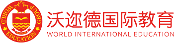 外教派遣_外教中介_外教外包_機構外教派遣_沃邇德國際教育