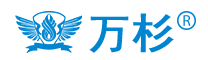 萬杉全自動洗車機,龍門往復式無人值守洗車機,隧道式洗車設備,全自動洗車機設備