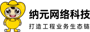 無憂傳媒的短視頻制作技巧_成免費的crm_天美傳媒有限公司宣傳片_MD短視頻傳媒免費版怎么下載_玖玖傳媒廣告有限公司_大象影視傳媒制作公司_九一傳媒公司制作網(wǎng)站_MD換母鬧元宵猜燈謎蘇秦_seo短視頻網(wǎng)頁入口網(wǎng)站推廣_香草傳媒_麻花影視電視劇豆丁網(wǎng)