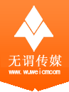 首頁-洛陽無謂網絡傳媒有限公司!