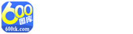 萬象國際qj