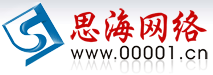 服務器租用,佛山服務器托管,佛山雙線服務器,主機托管,機柜大帶寬,高防服務器租用-專業IDC服務提供商 - 佛山思海電腦網絡有限公司(00001.cn)