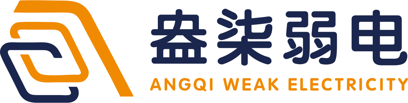 弱電施工-安防監控-弱電設計-成都弱電工程公司-007弱電