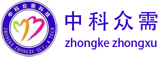 中科眾需-CN SCI.