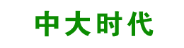 衛生紙廠家-衛生紙批發_中大時代北京衛生紙批發