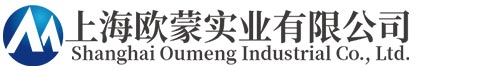 實驗室小型干法制粒機(jī)_干法造粒機(jī)生產(chǎn)廠家報價 - 上海歐蒙