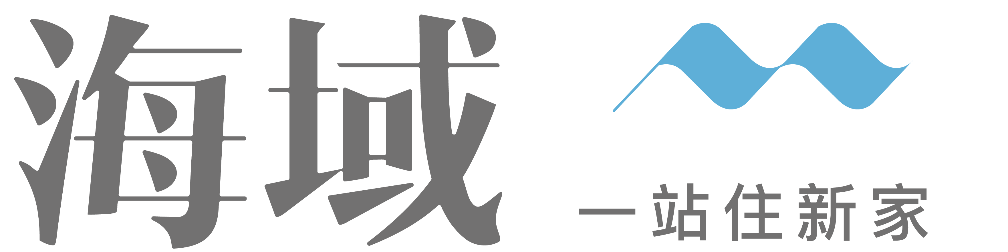 上海海域實業有限公司