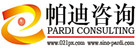 帕迪/企業培訓/采購培訓/供應鏈培訓/采購認證/供應鏈認證/管理培訓/生產管理/質量管理/銷售管理/市場營銷/員工培訓