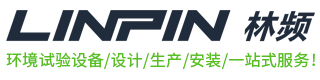 低溫試驗箱_恒溫恒濕試驗箱_鹽霧試驗箱 |上海林頻試驗設(shè)備
