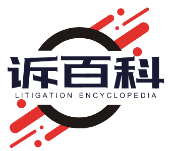 搜V影院