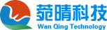 智慧校園-數(shù)字校園-應(yīng)急救援-指揮調(diào)度-尾礦庫-礦山信息化-重慶菀晴科技有限責(zé)任公司